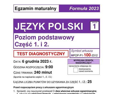 matura z rapu arkusz|Próbna matura z JĘZYKA POLSKIEGO 2024. Sprawdź arkusz。